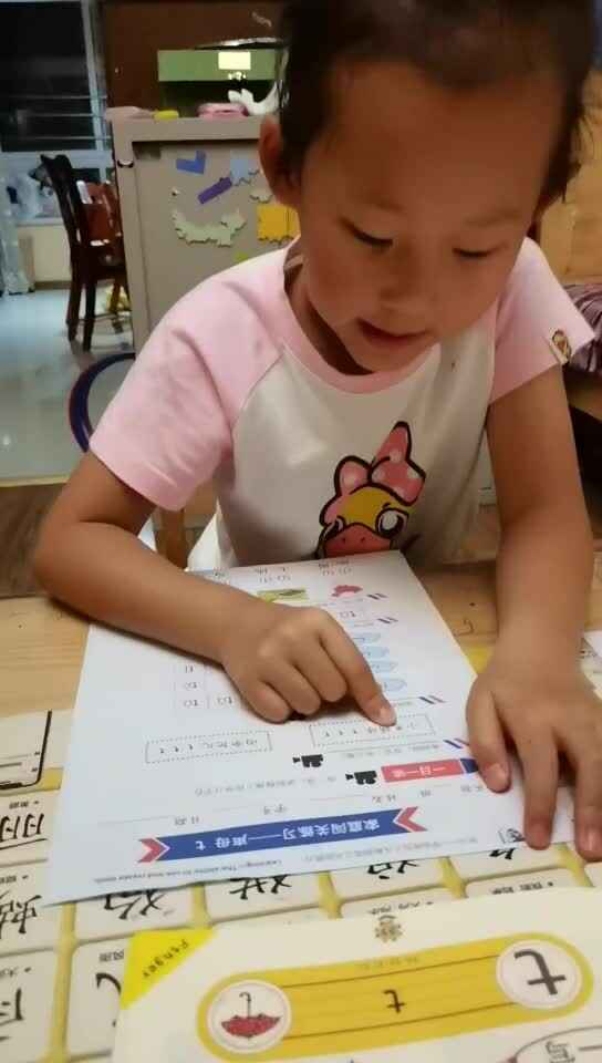 mmexport1729037362622.mp4