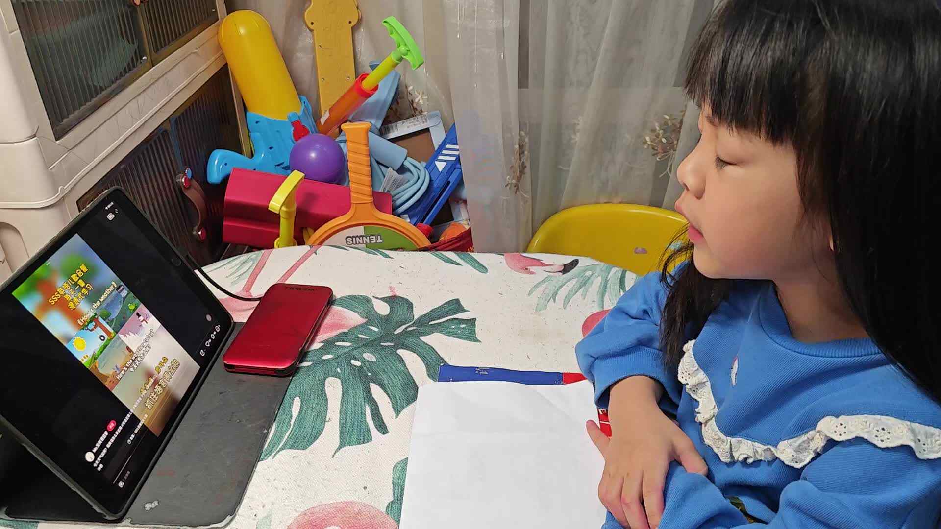⁣20241022学前B班魏琪珈观看视频吗《今天天气怎么样》.mp4