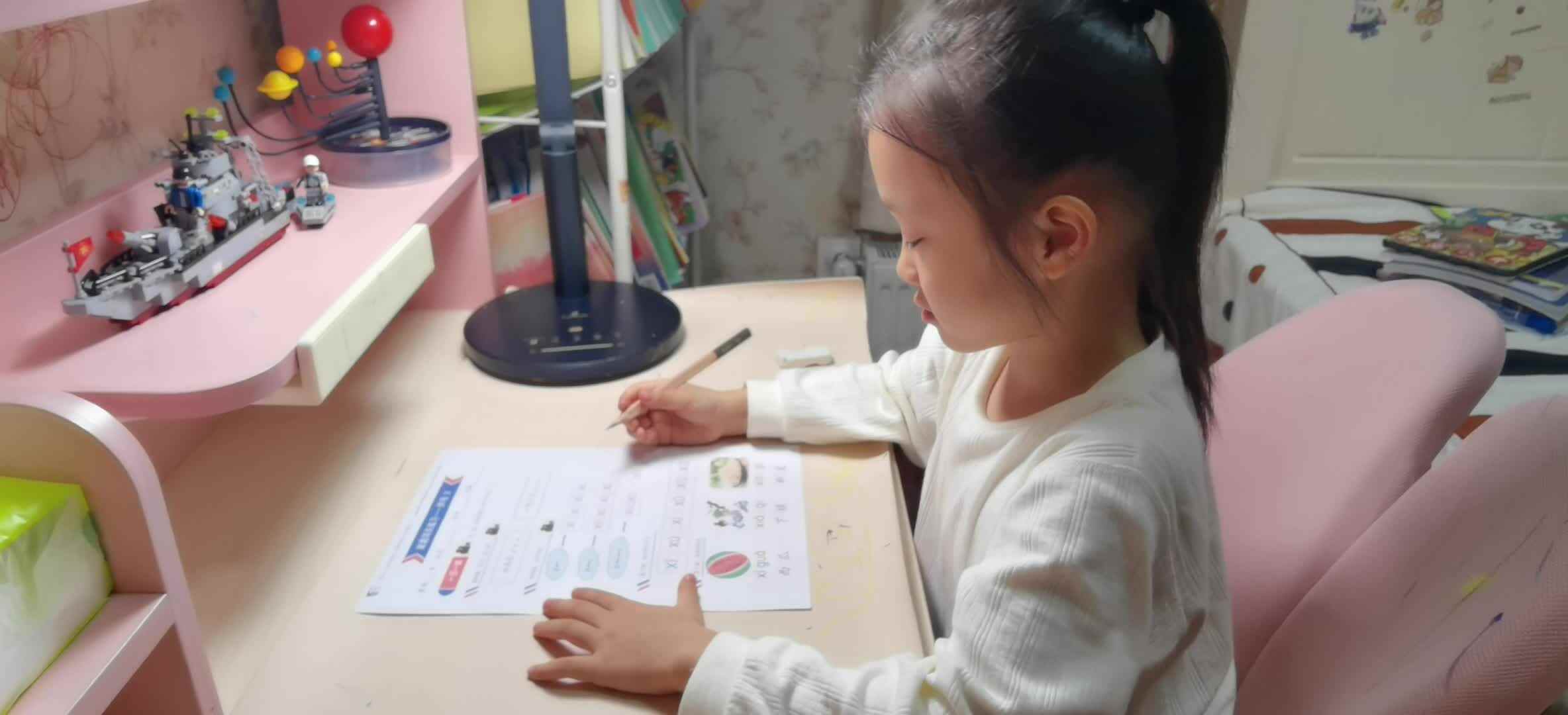 VID_20241030_声母—x.mp4