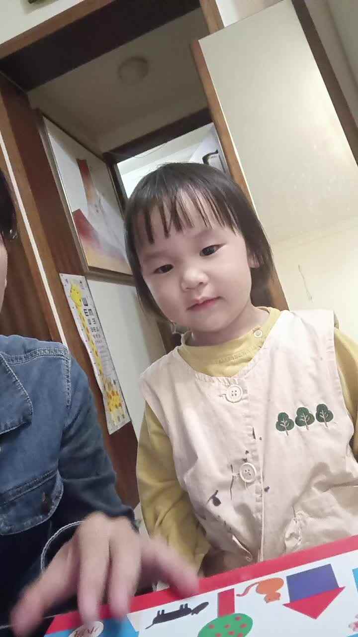 米修阅读我的画7.mp4