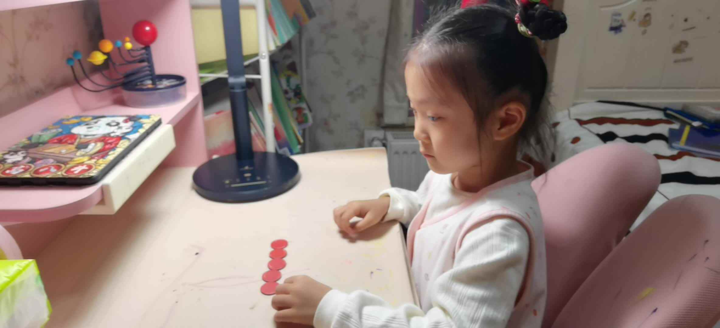 VID_20241024_2-9分解与组合.mp4
