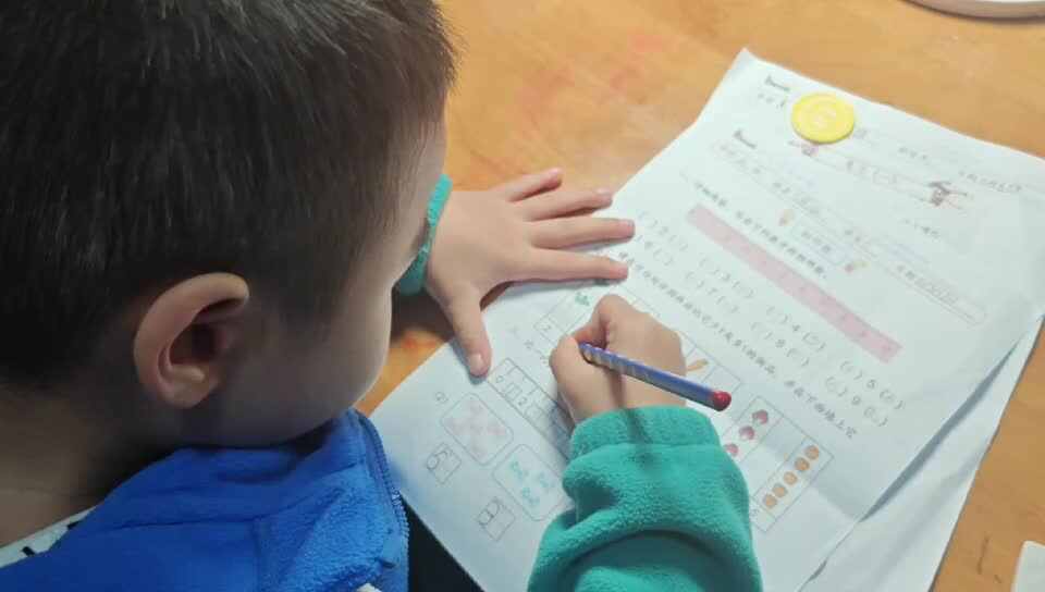 mmexport1728396834390.mp4