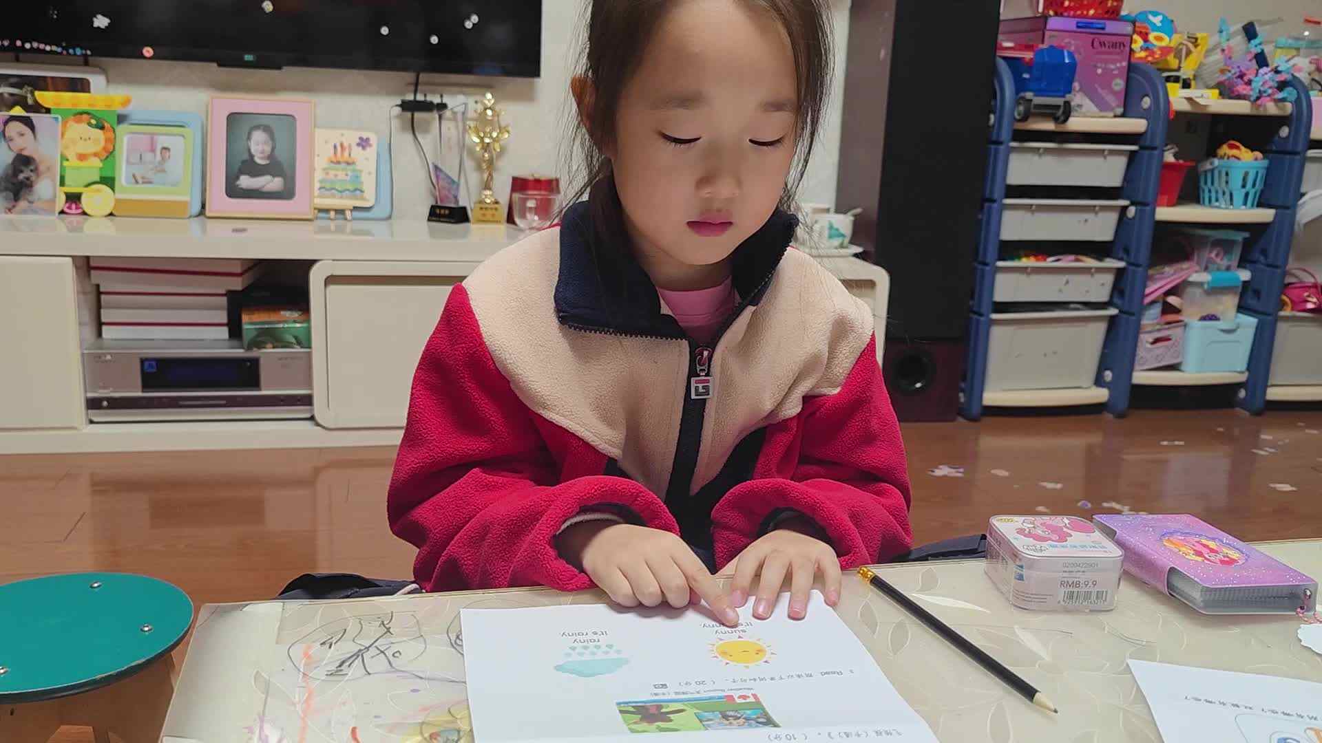 学B班朱佳柠20241009