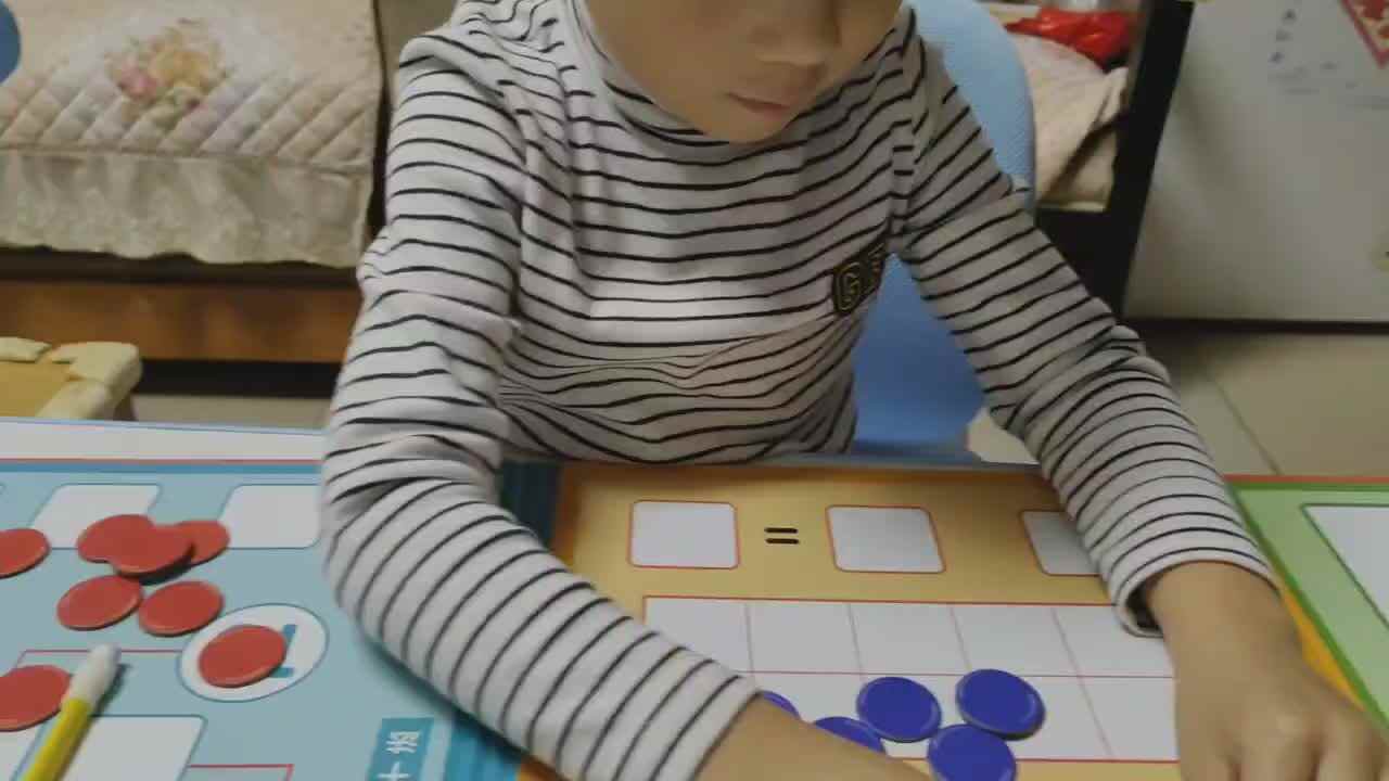 20241010学A班郭睿珩-作业3.mp4