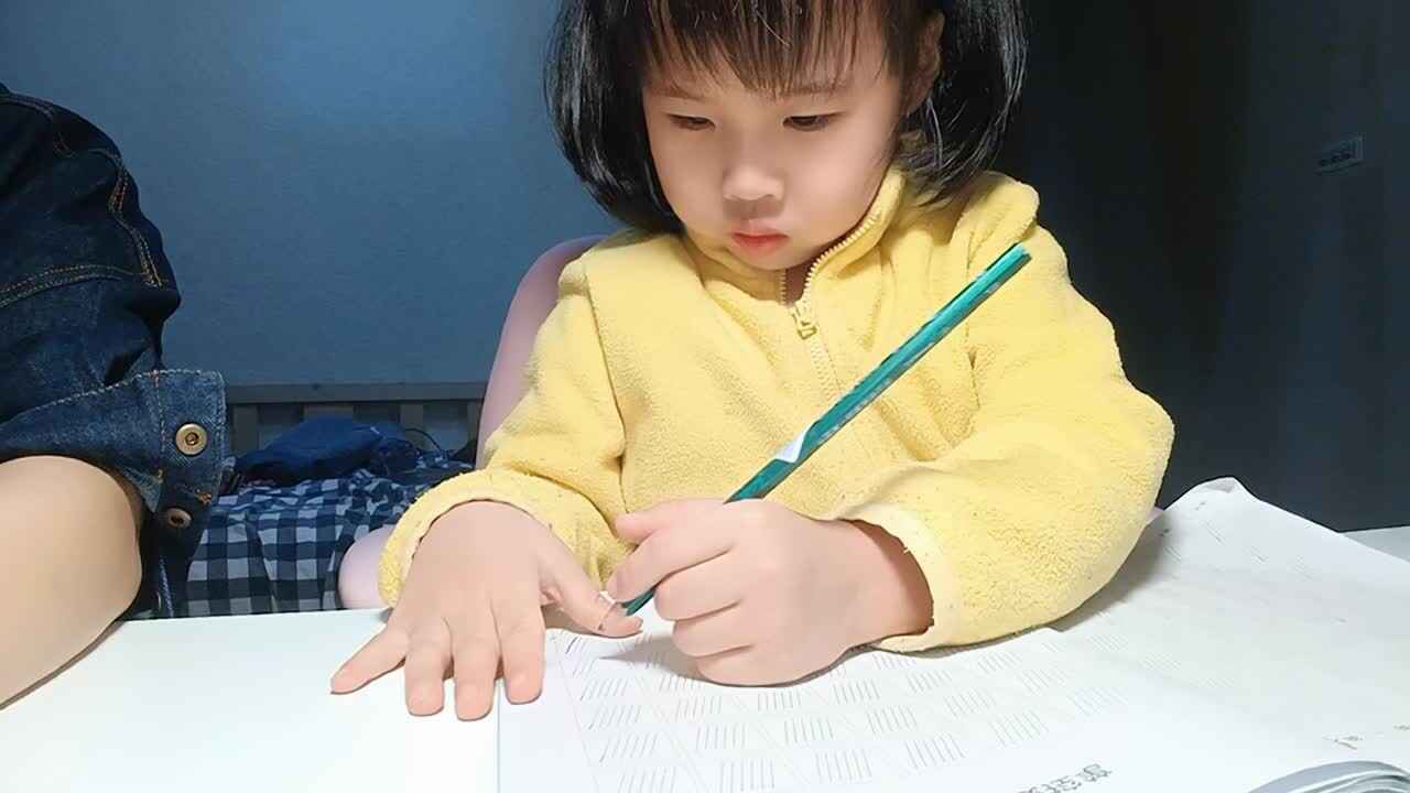 20241021大A于陈昱《控笔训练》.mp4