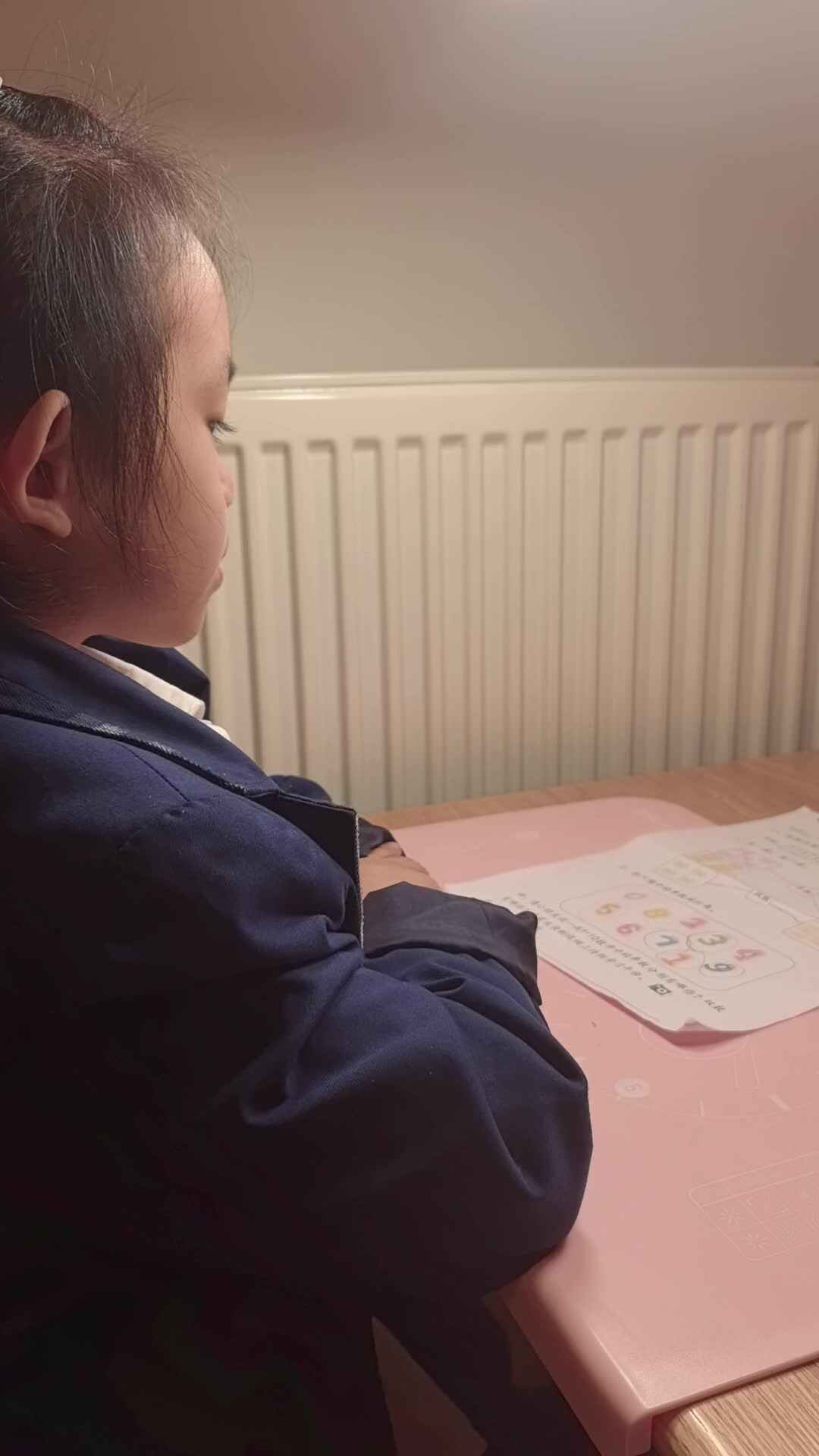 单双数打卡