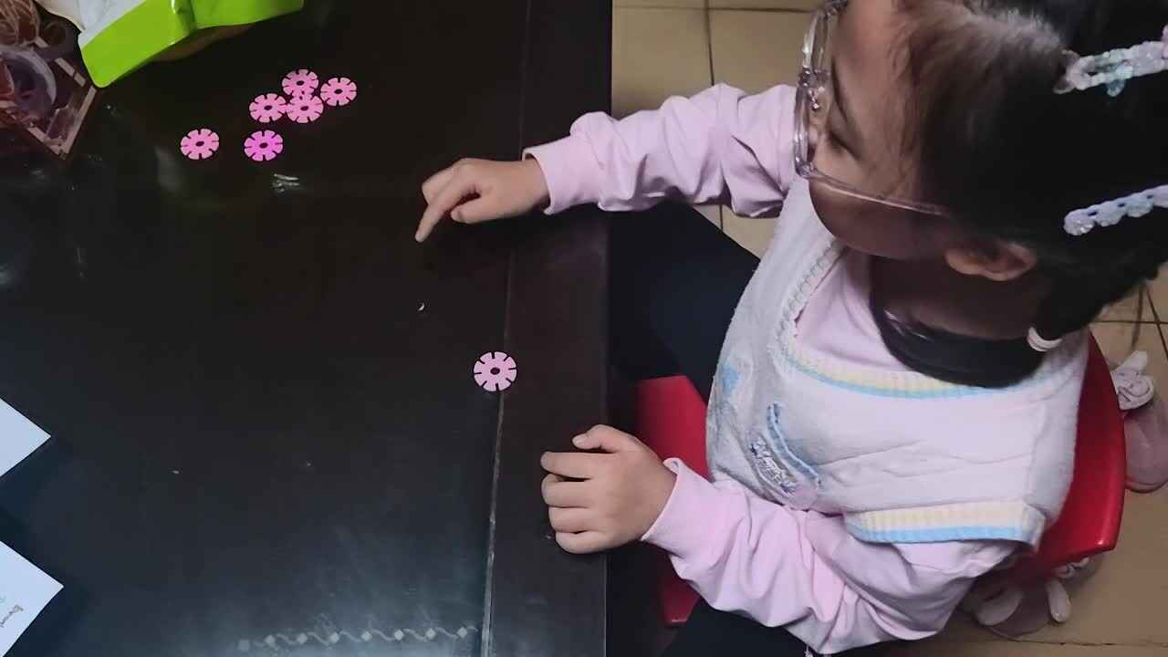 数学排序
