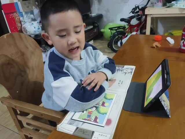 20241018大B赵芃栎观看《山中送别》