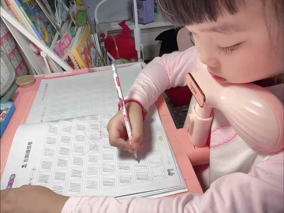 20241014 大 B 班舒琳芯控笔训练