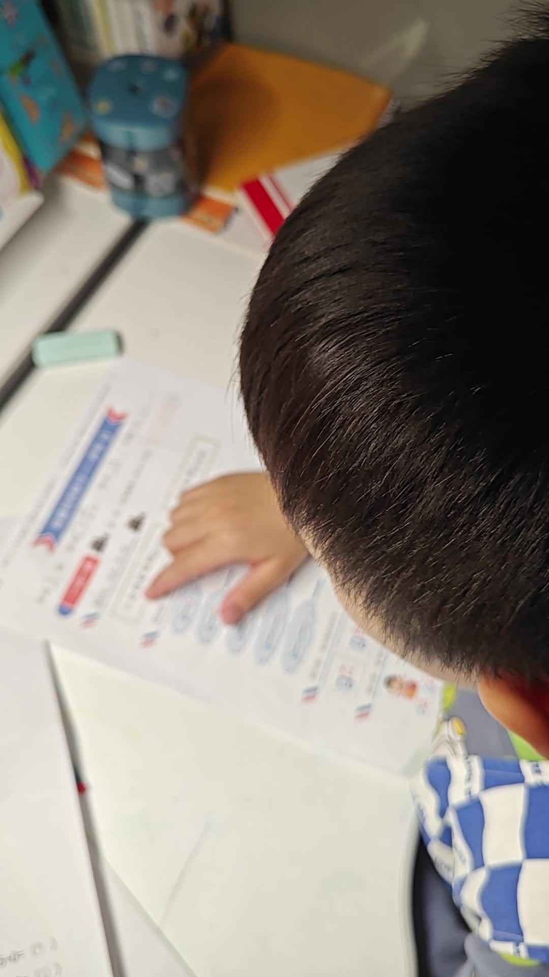 VID20241021181227.mp4