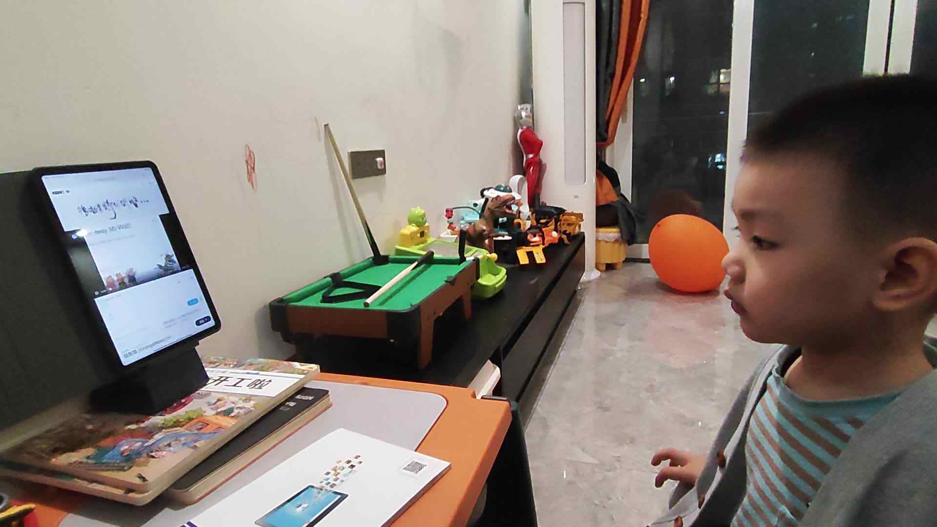 中A班20241028吴云泽-英语绘本《走开大灰狼先生》