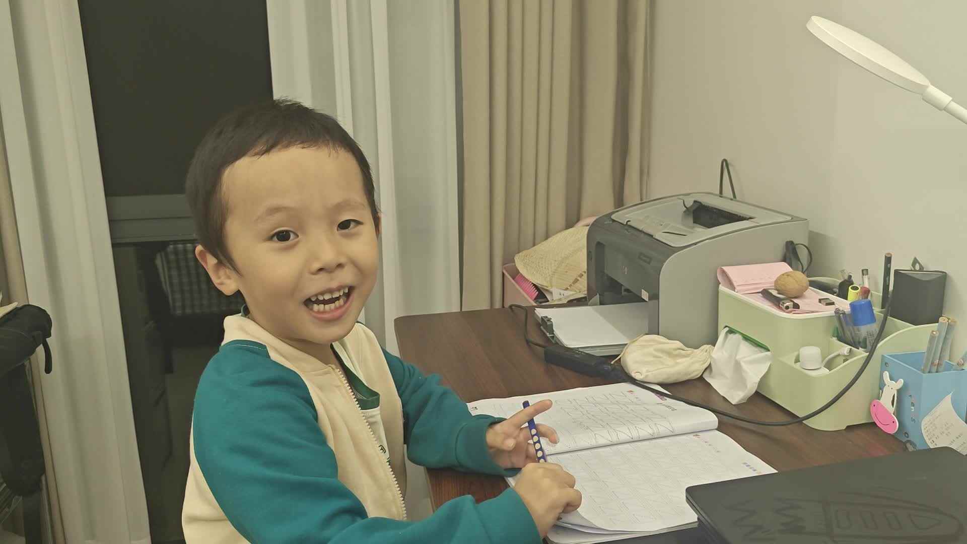 ⁣2024.10.28大B班王千与【控笔练习】