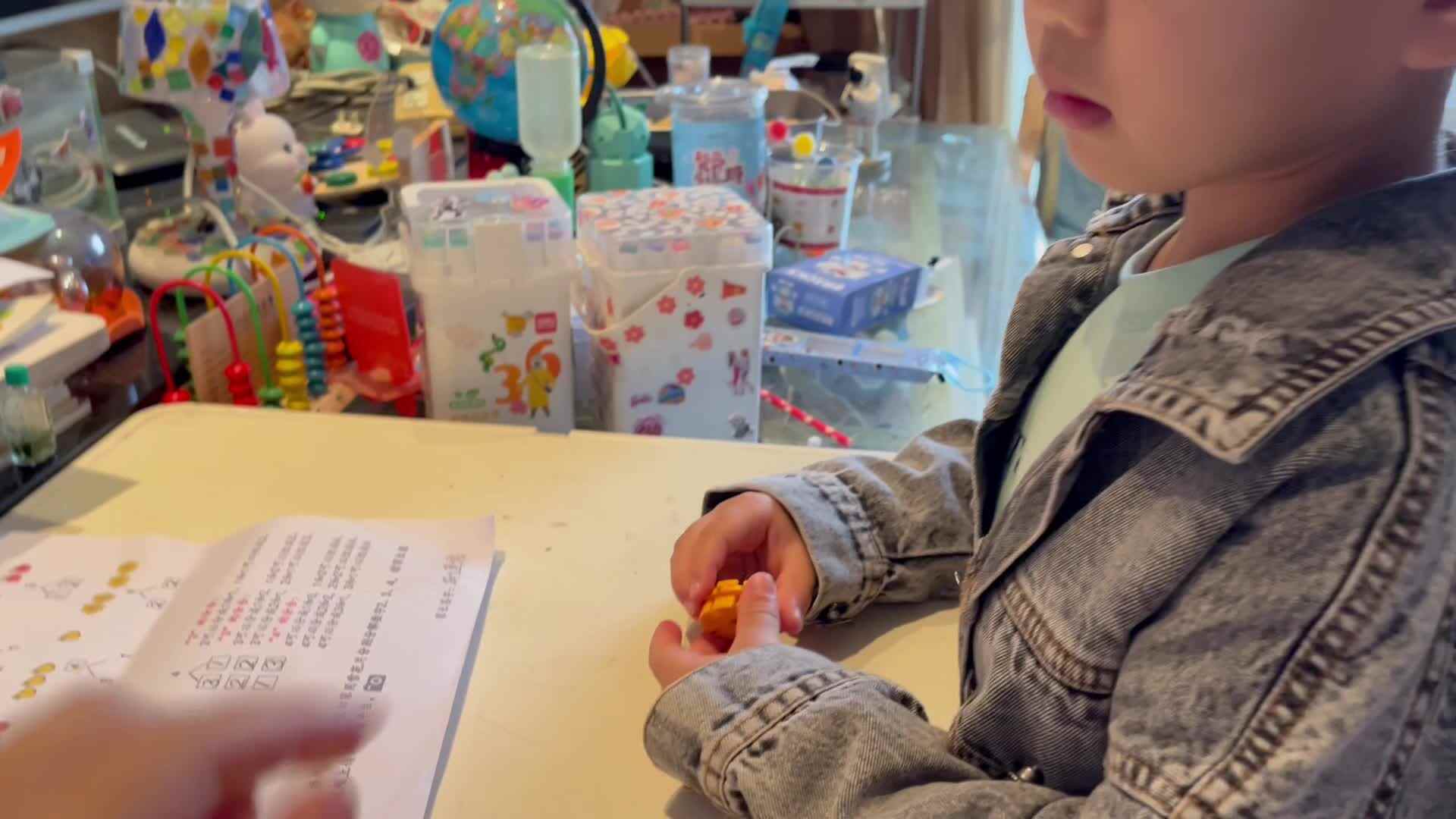 数学