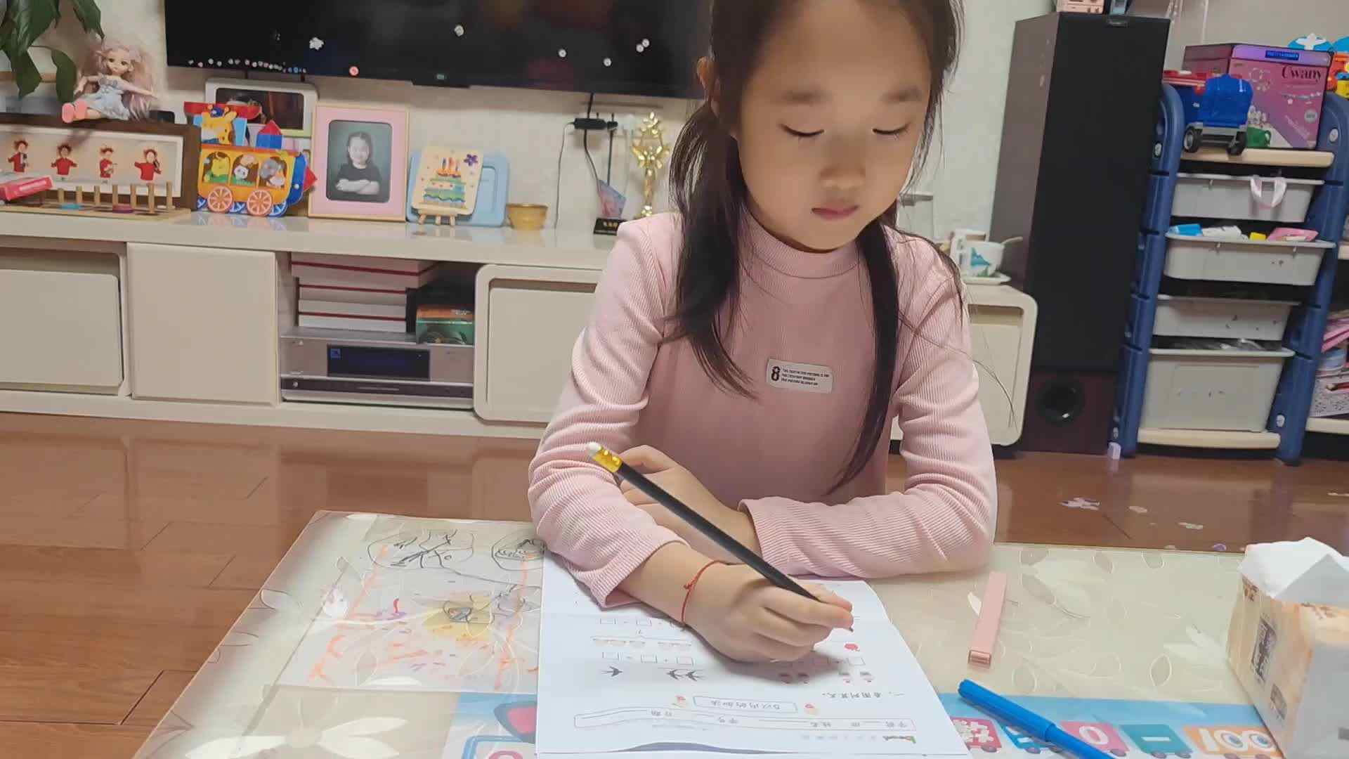 学B班朱佳柠20241017