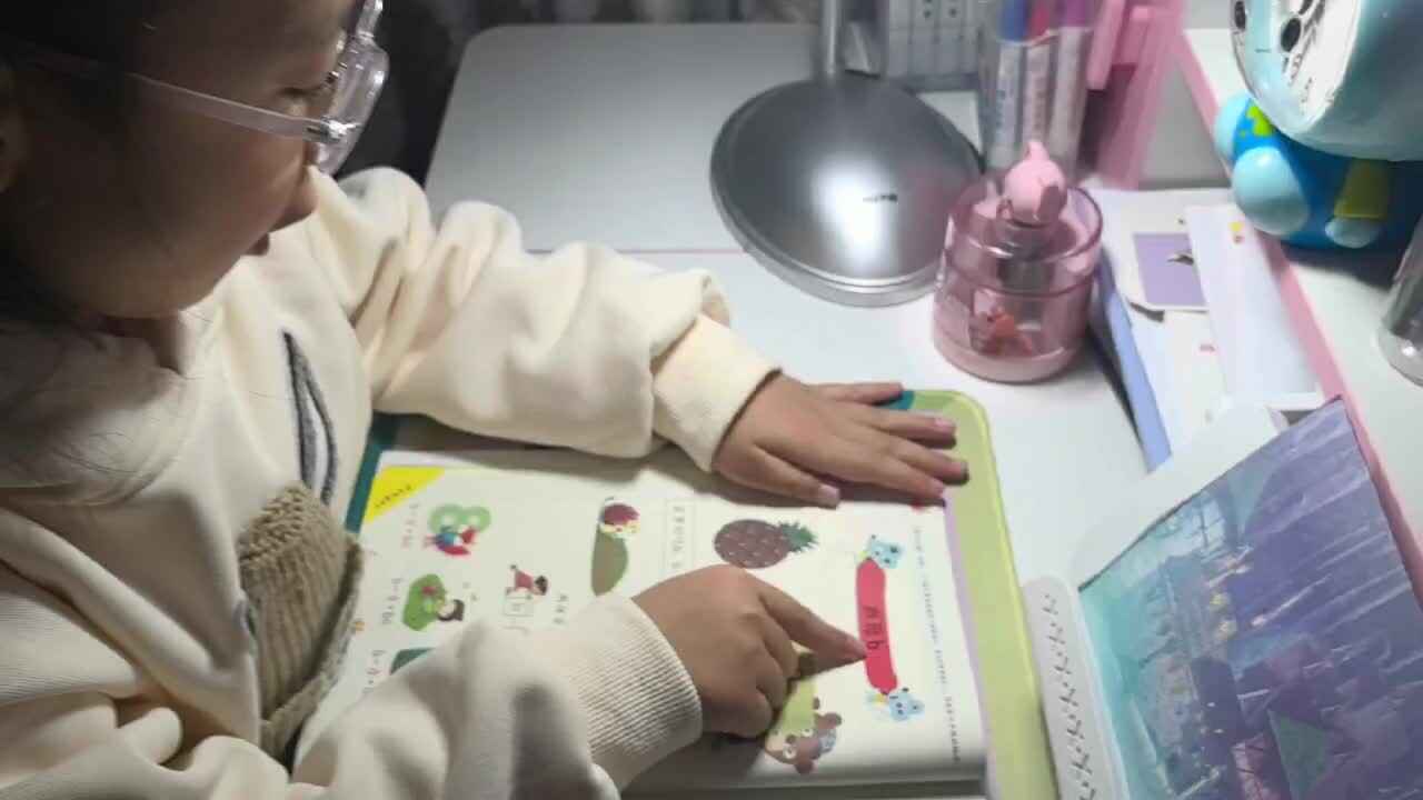 mmexport1728563990594.mp4