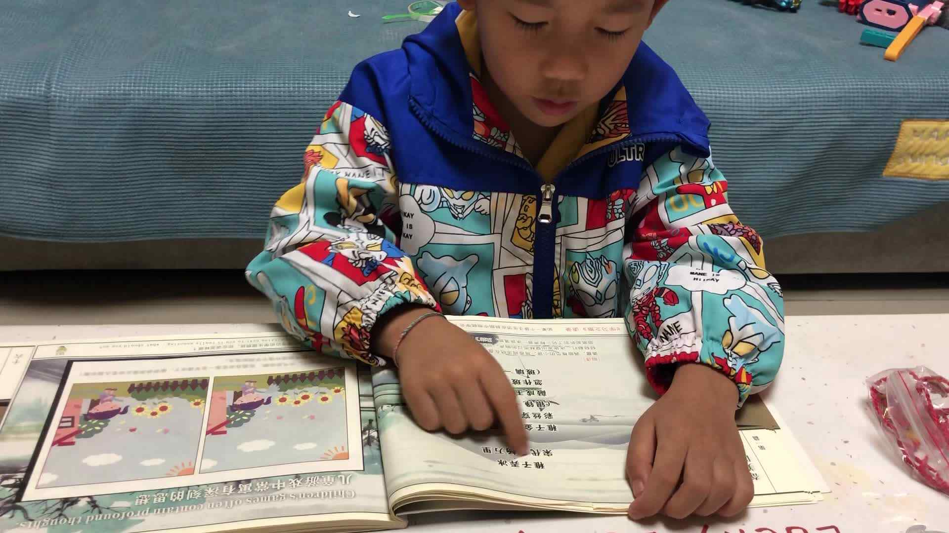 古诗