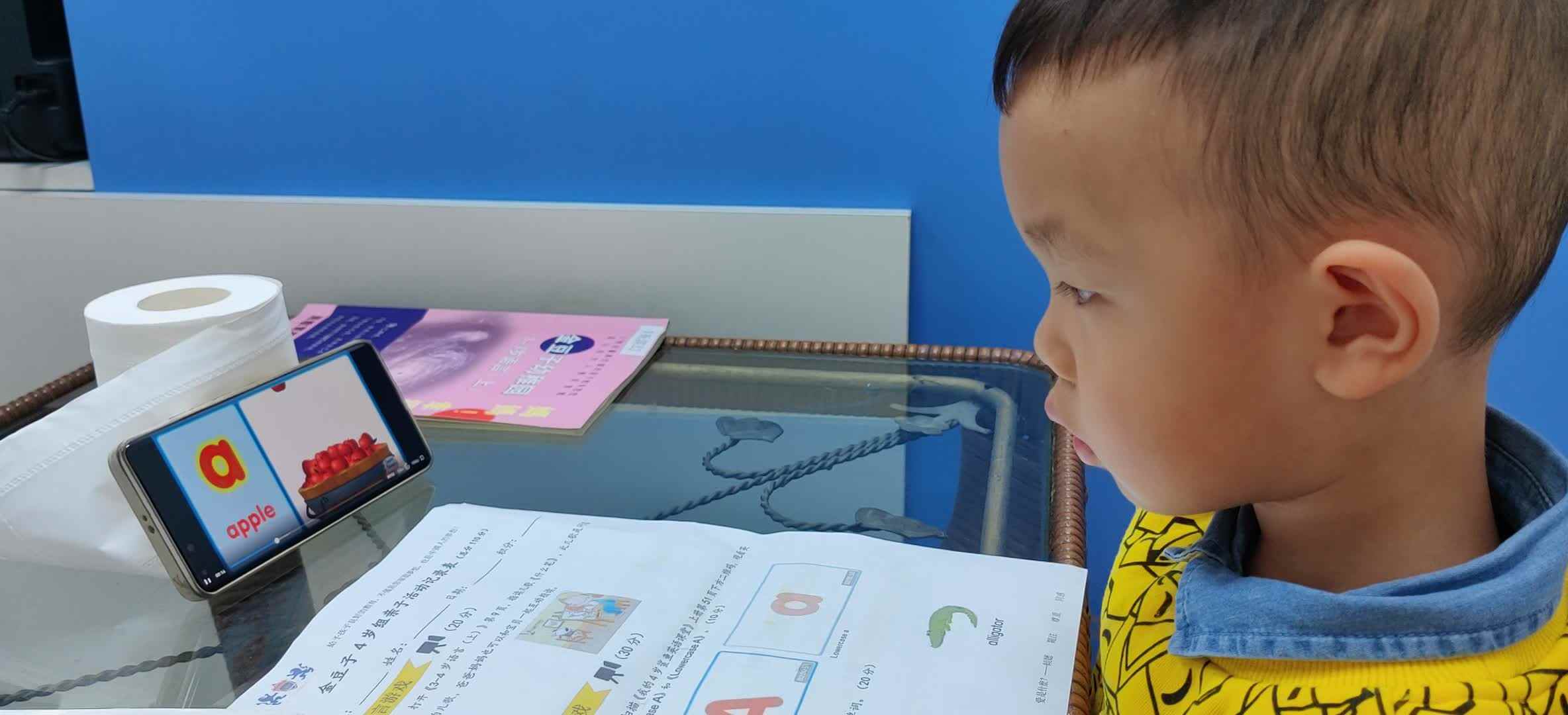 VID_20241013_155858.mp4