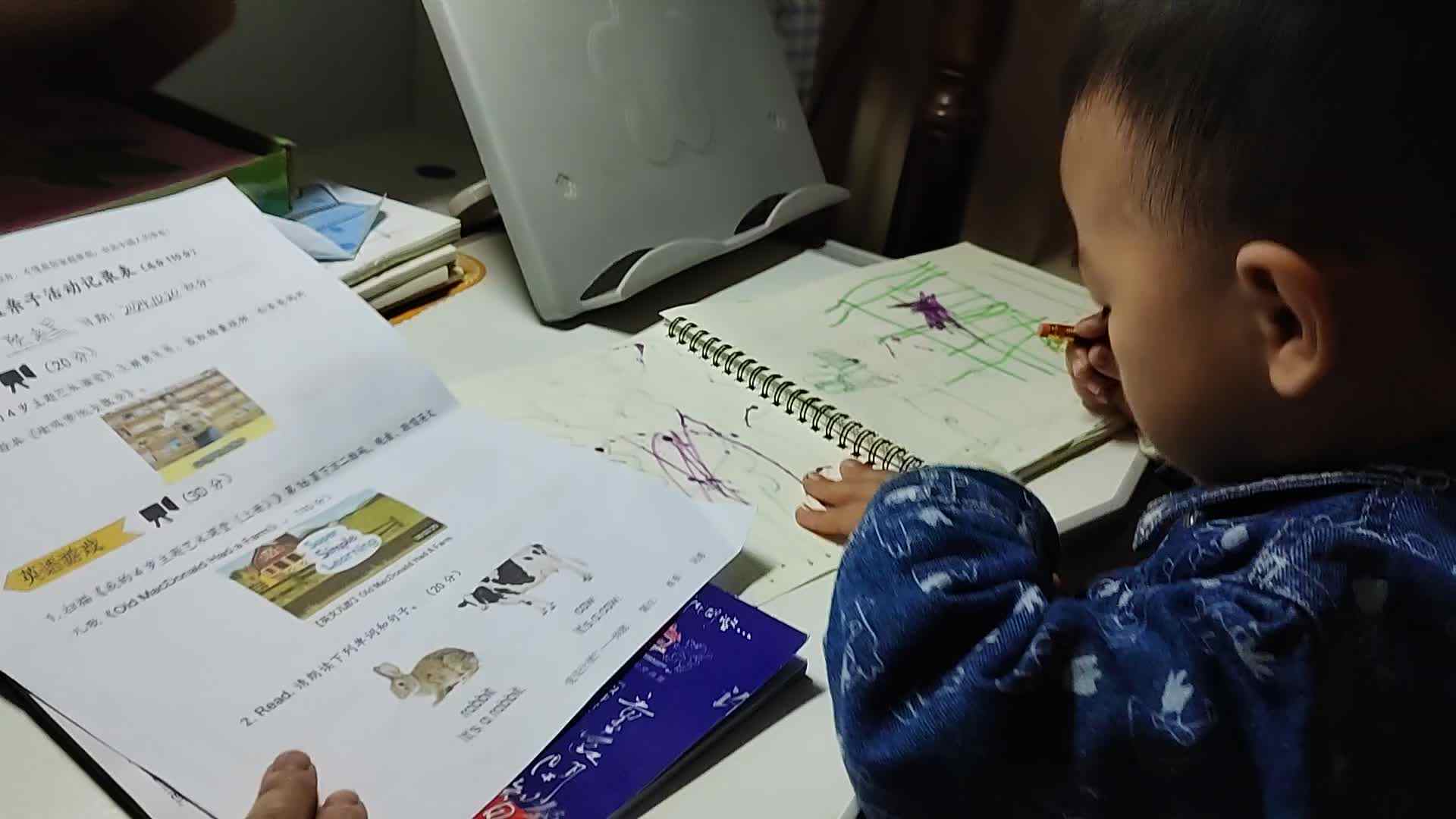⁣⁣⁣2024.10.20+中a班陈禹呈+单词练习