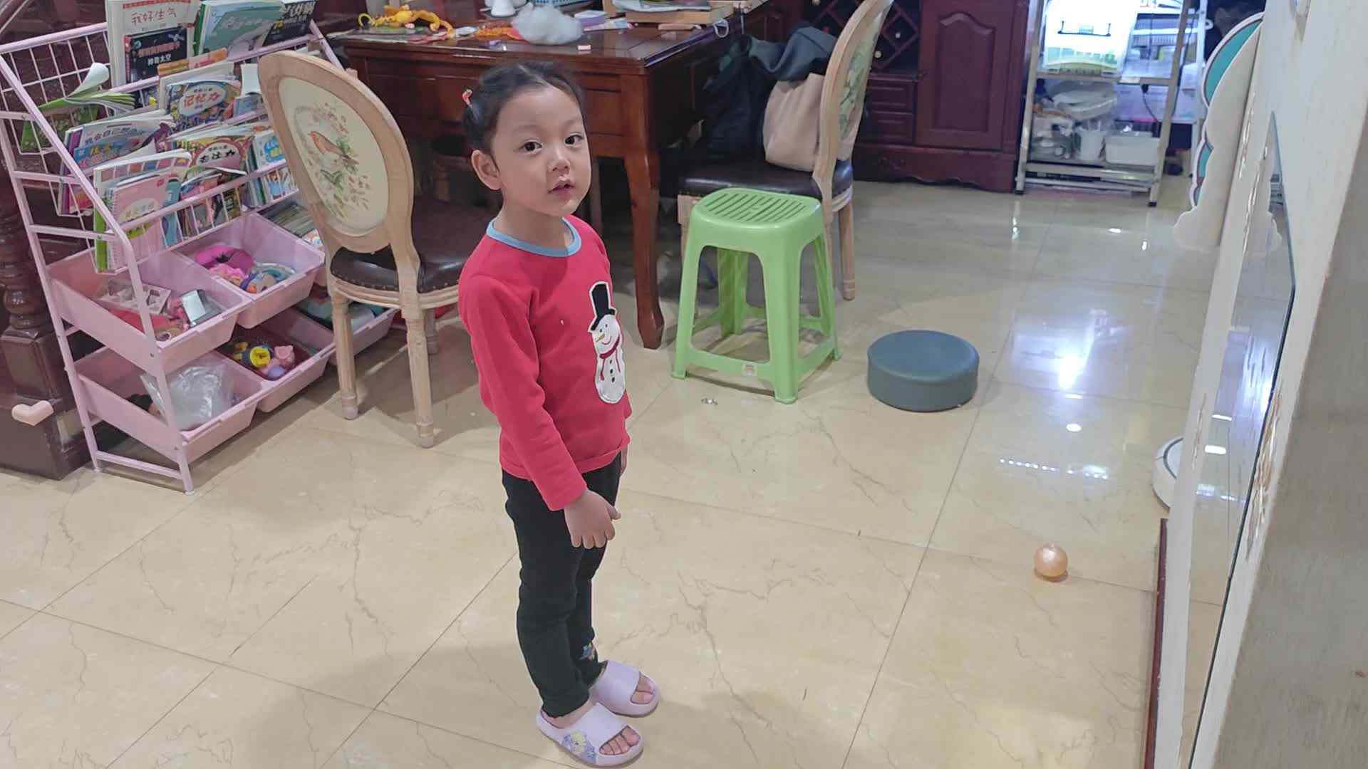 VID_20241015_193352.mp4