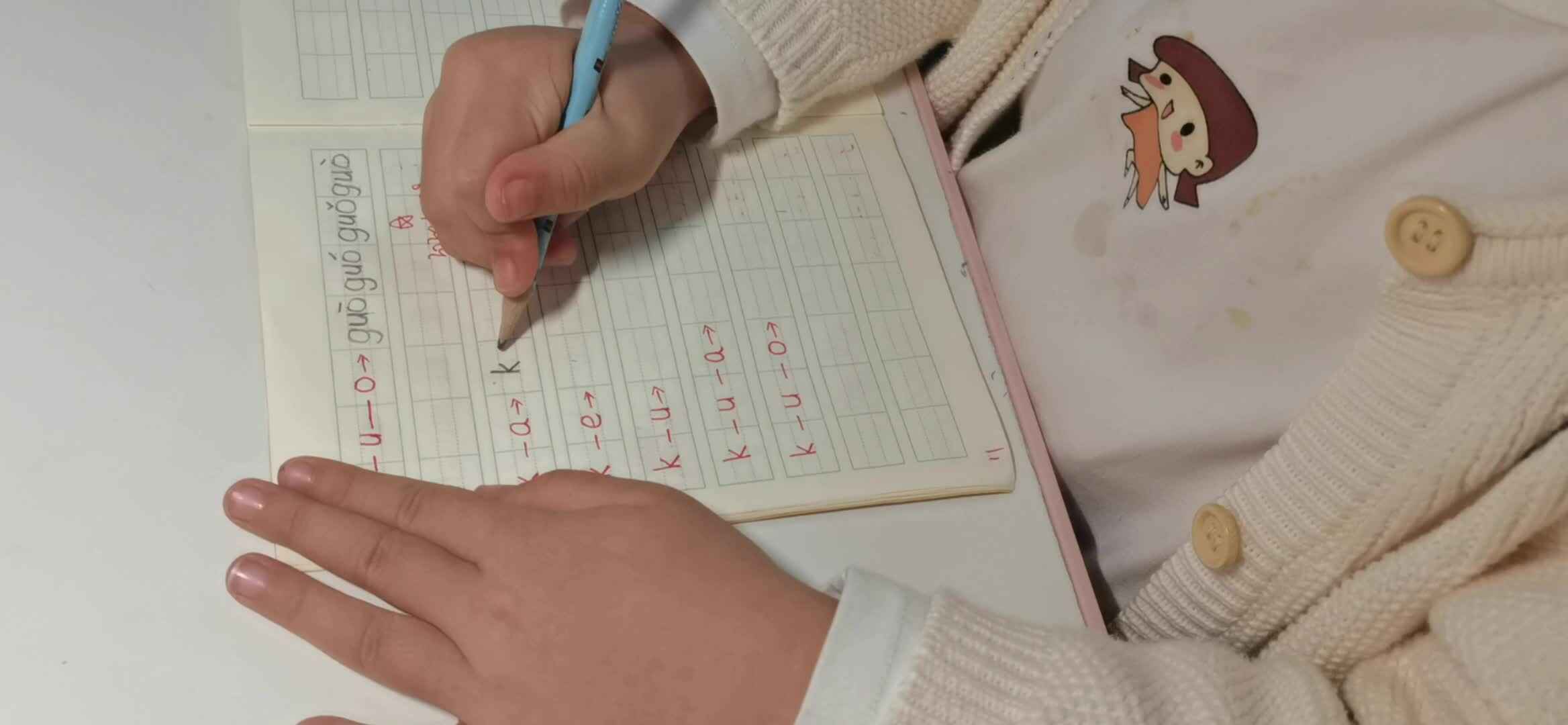 K音节拼写.mp4