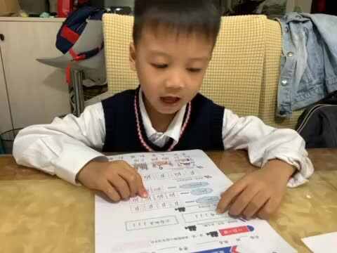 10.28实验一班一日一读j的练习.MOV