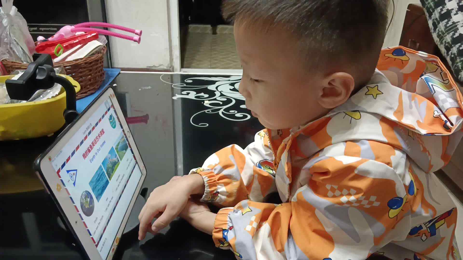 video_20241026_211454.mp4