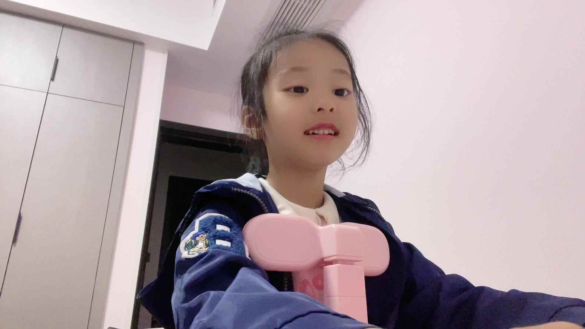 ⁣2026级B班20241012吴晨希闯关练习-观看视频《夏日田园杂兴·其七》.mp4