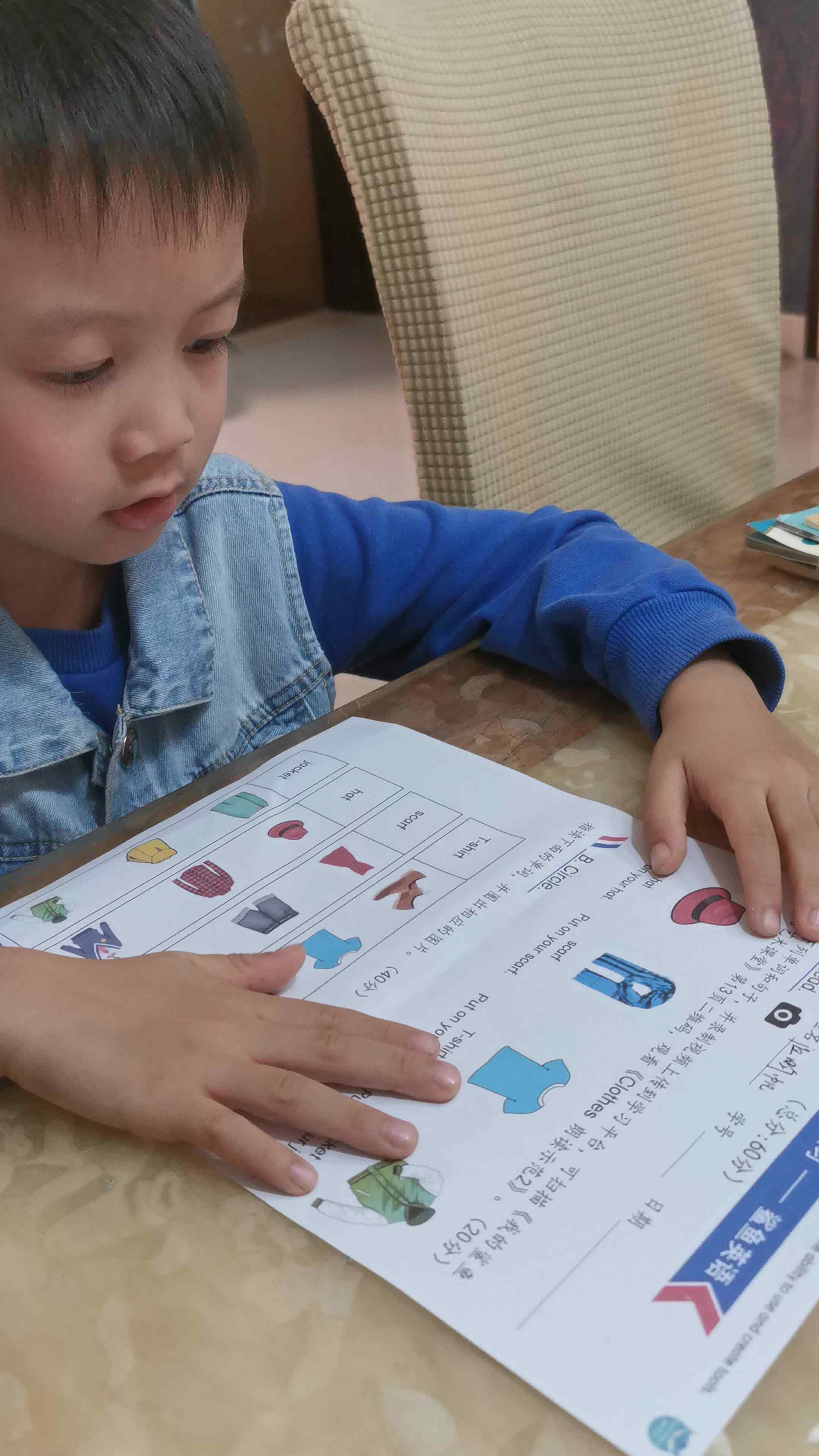 VID_20241018_201245.mp4