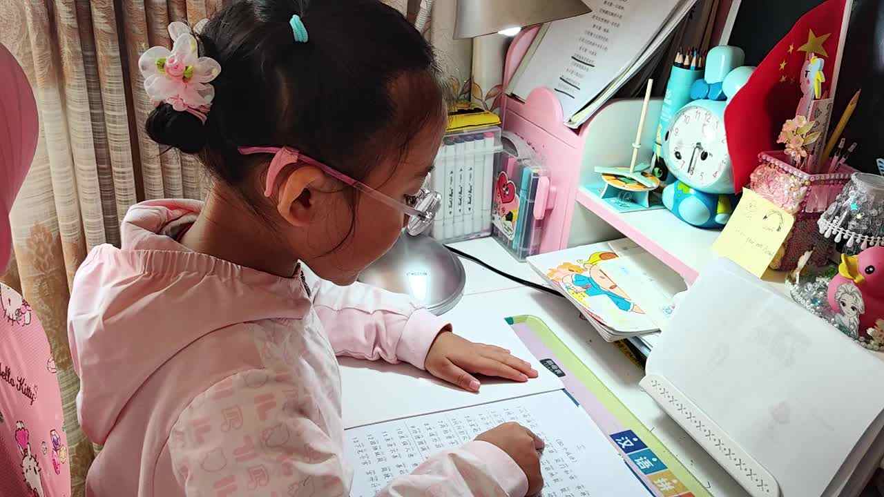 成语接龙