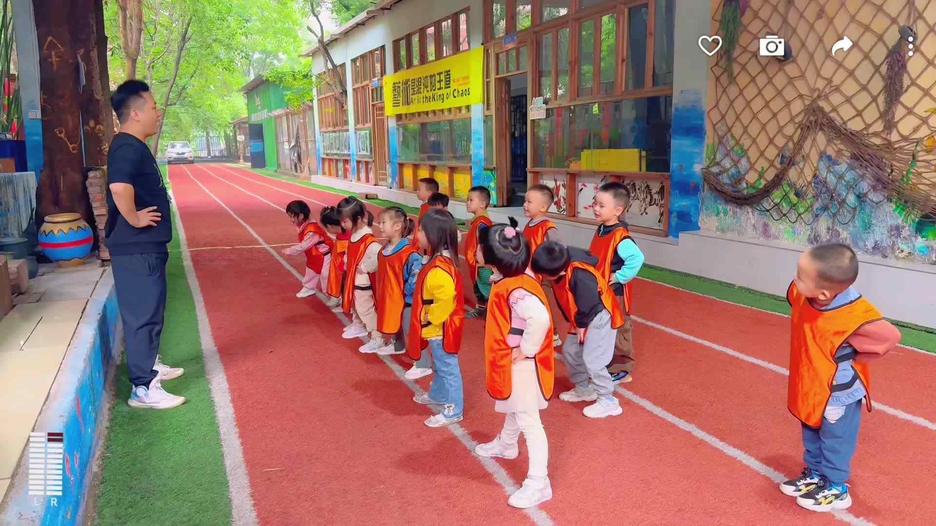 快乐体智能