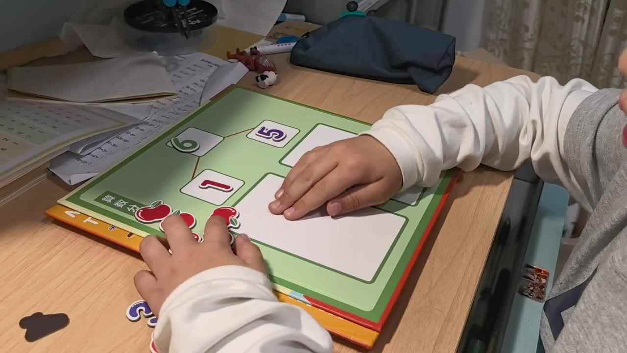 学A班兰梓瀚数字6 7分解.mp4