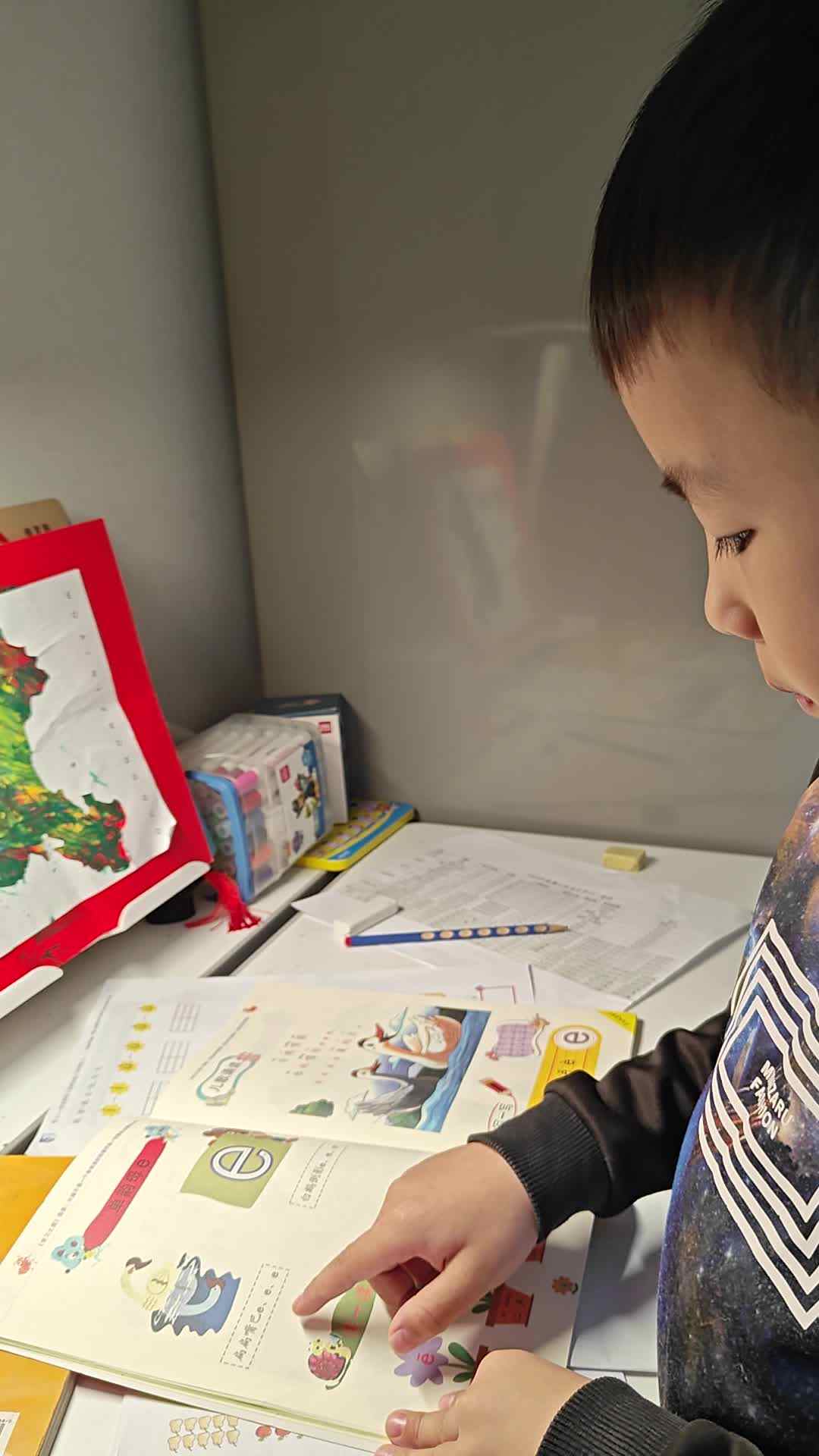 VID20241004122911.mp4