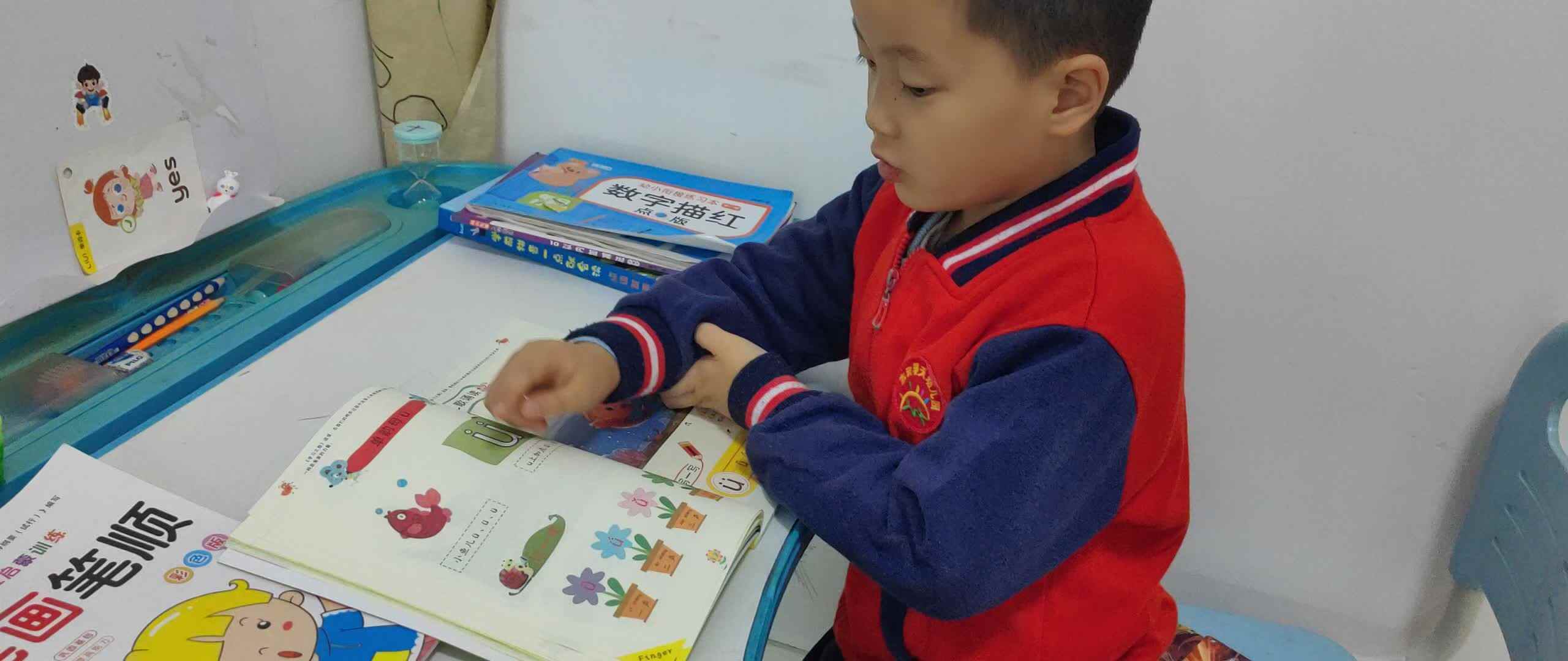 赵卓尔_20241007（拼音复习a—u)_112606.mp4