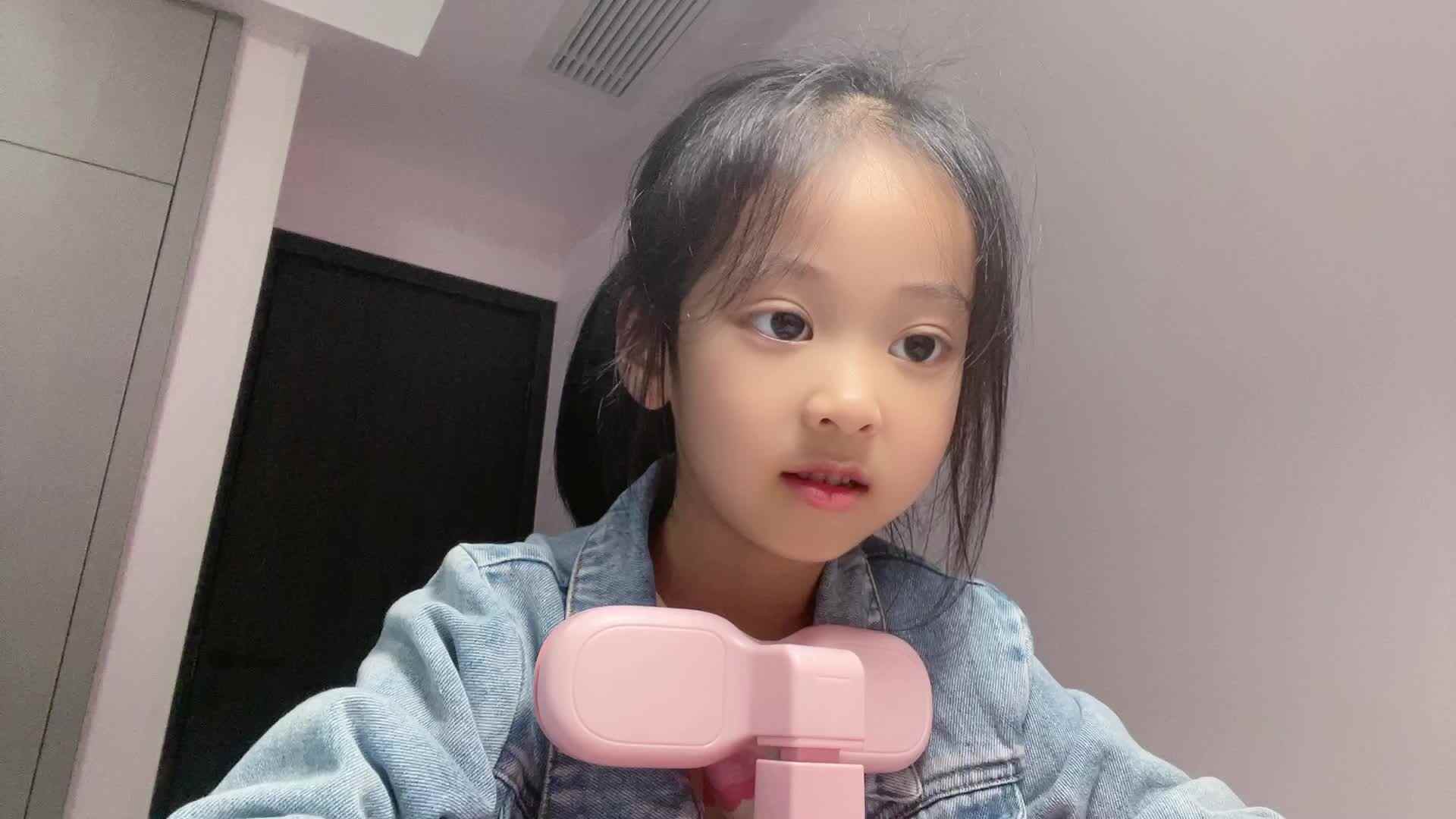 ⁣2026级B班20241009吴晨希闯关练习-《作业游戏单》.mp4
