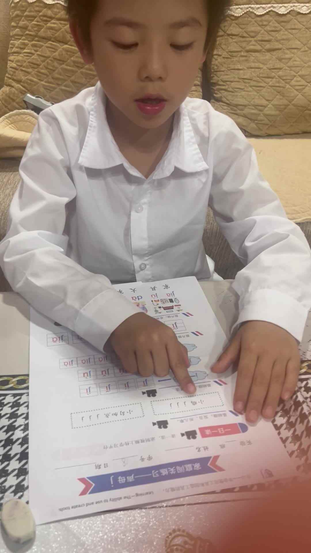 实验学前1班文浚棵2024.10.28