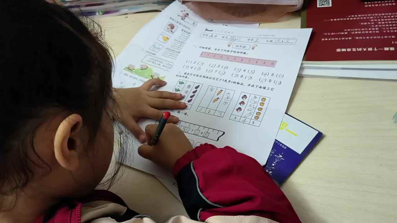 mmexport1728398217470.mp4