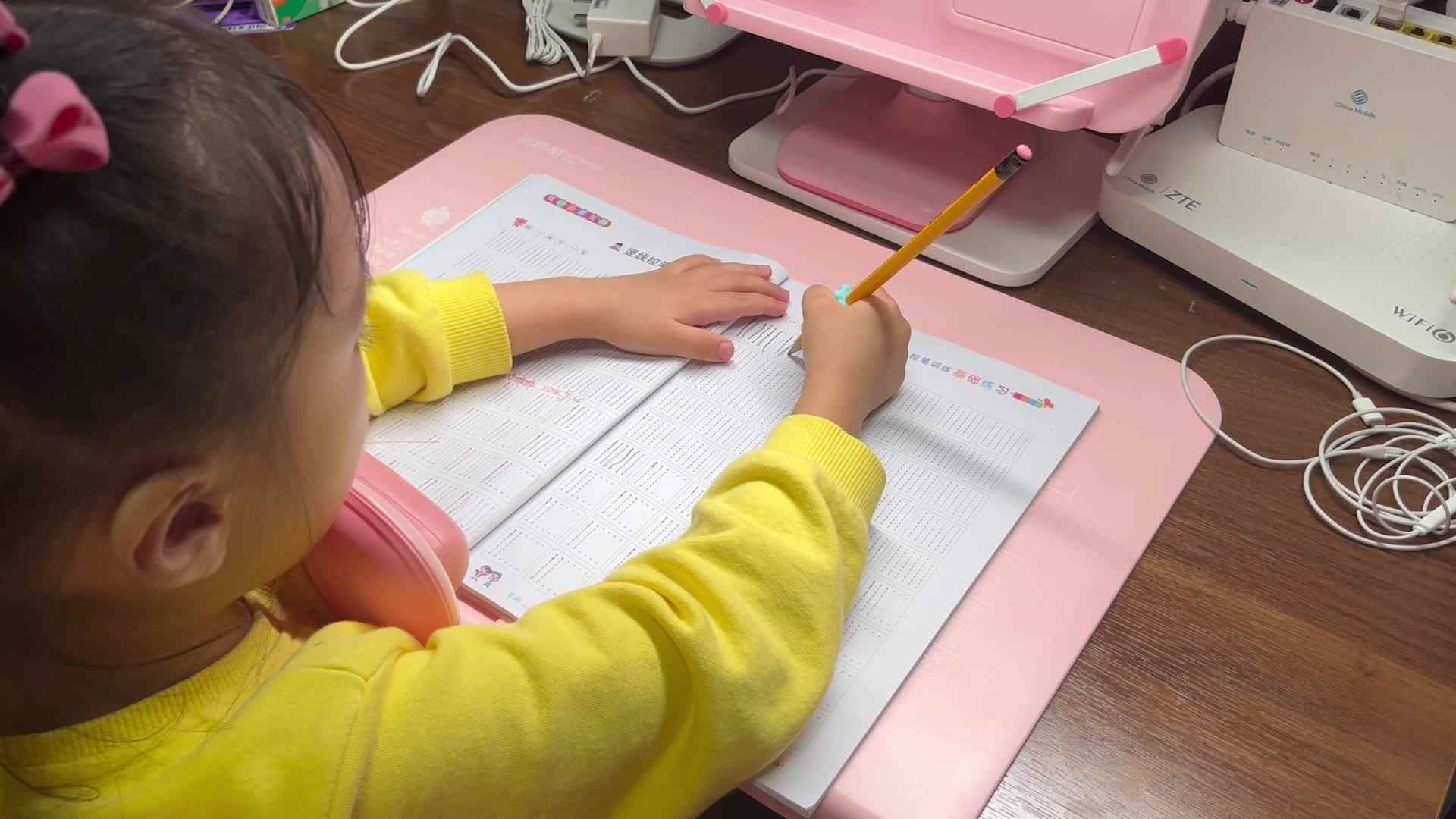 大B班李茵琪控笔练习