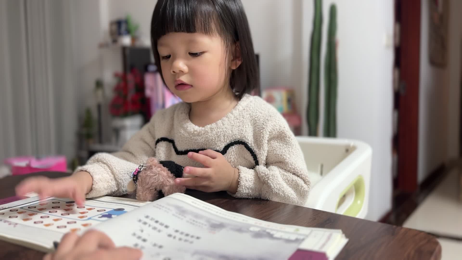 2024.10.24 古诗江雪