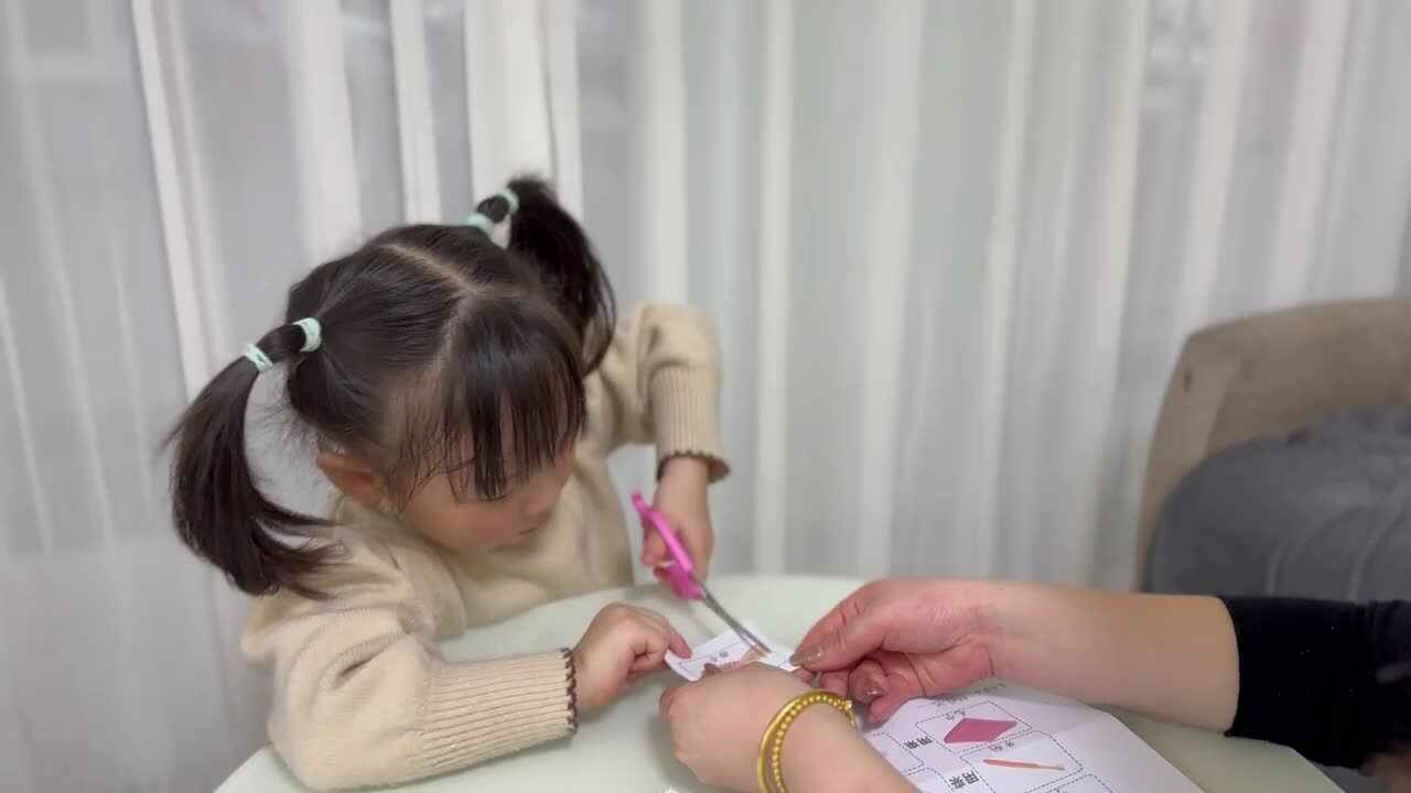中A班～2024年10月8日～夏爱林（分类）