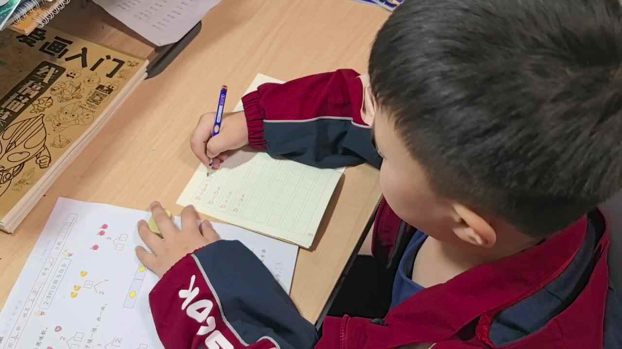 lv_0_20241011192501.mp4