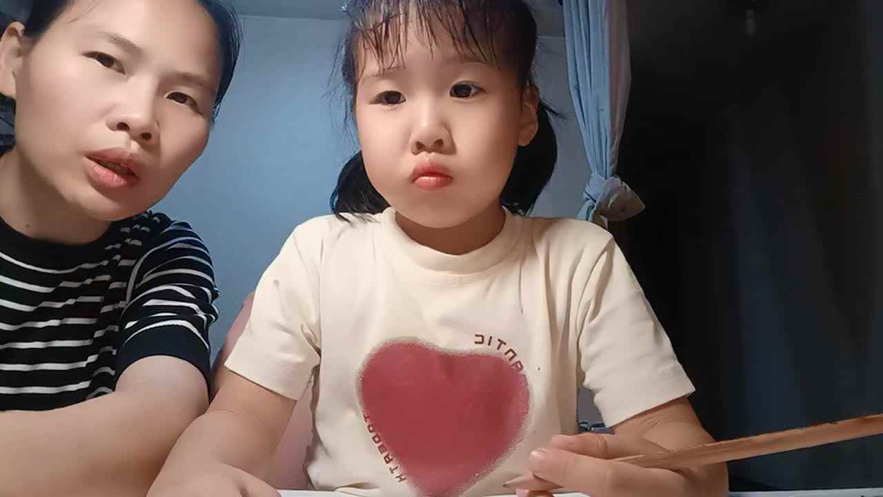 20241016大A于陈昱《按属性分类》.mp4