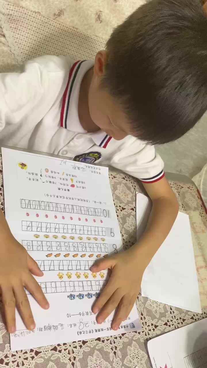 mmexport1727088276921.mp4