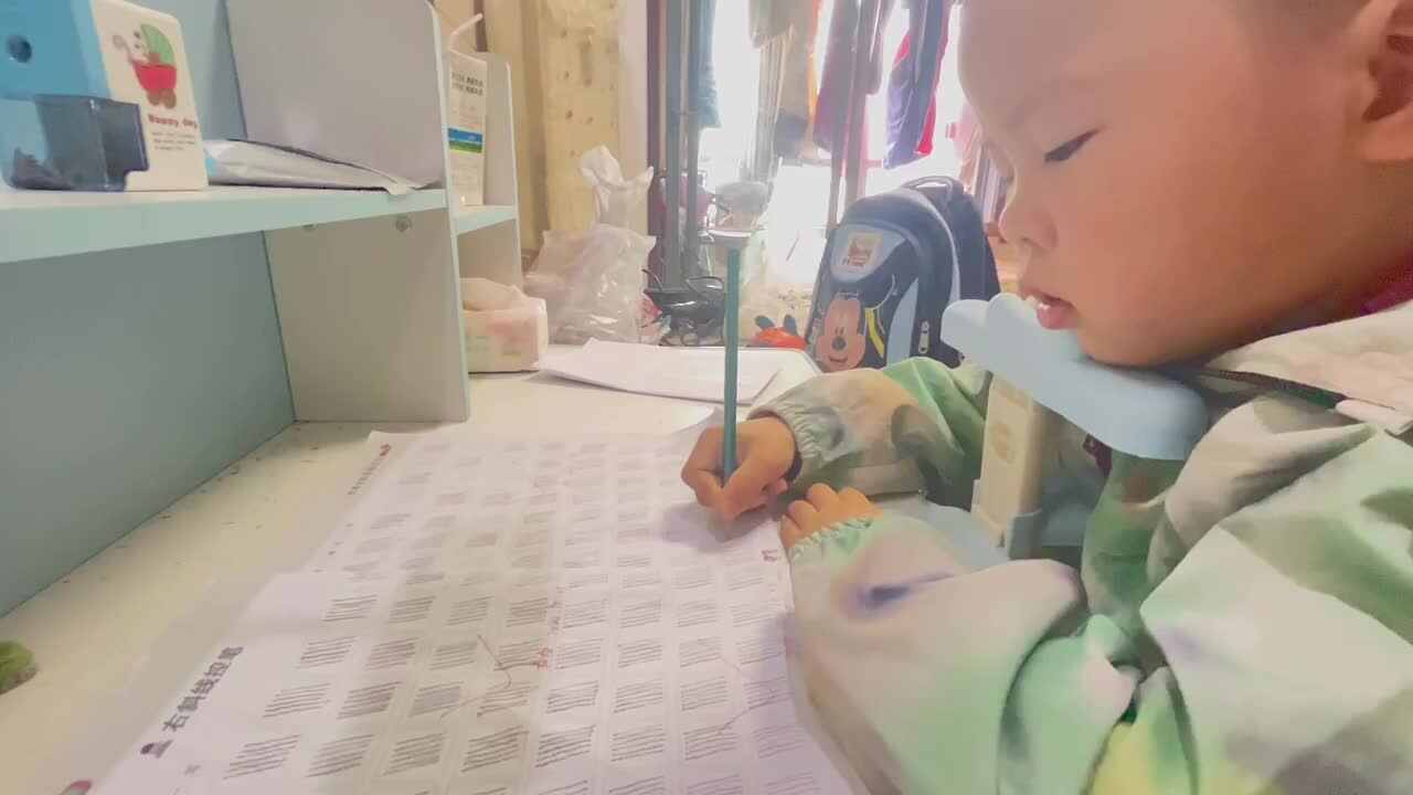 10.26 大b 田熙辰（控笔训练） trim.68780BD0-D5D3-4E10-A815-AA24BCAC556A.MOV