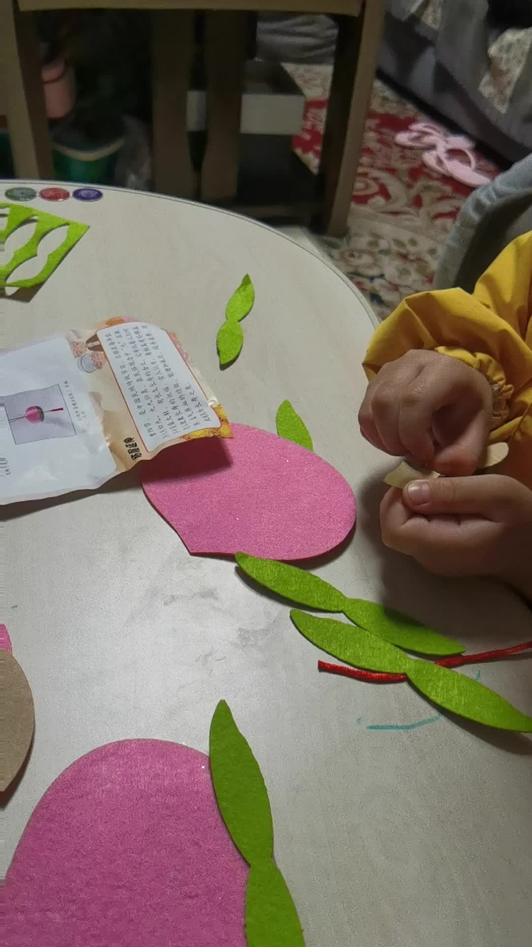 手工《福寿安康》