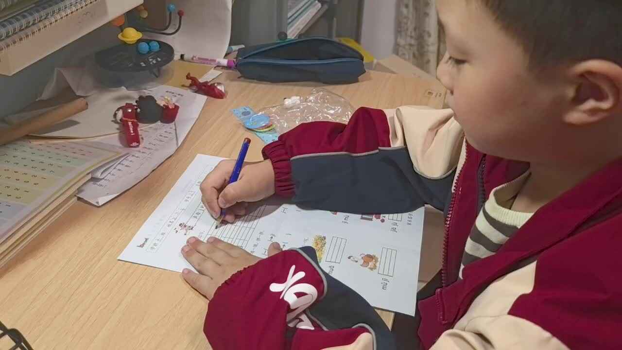 学A班兰梓瀚拼音作业单.mp4