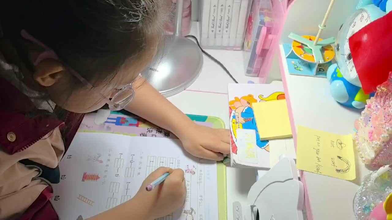 拼音作业单10.21