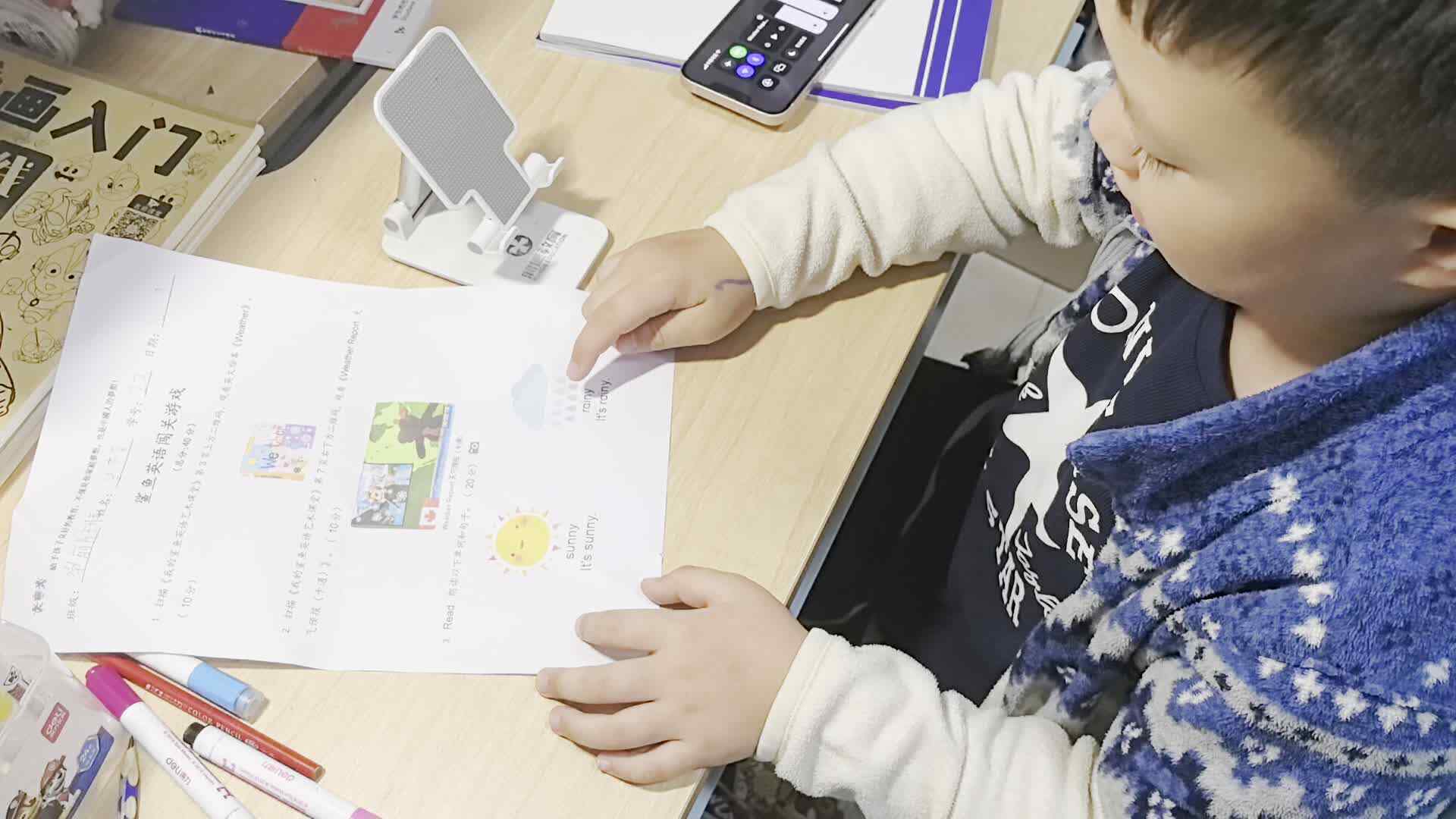 VID_20241009_220111.mp4