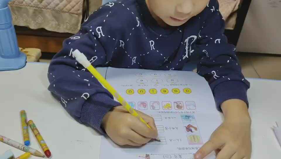 20241009学A班郭睿珩-作业1.mp4