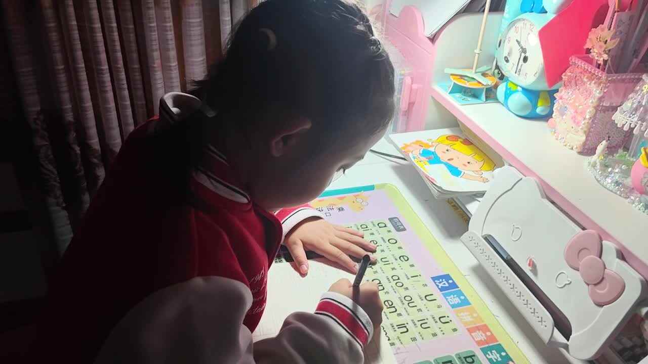 VID_20241018_213141.mp4