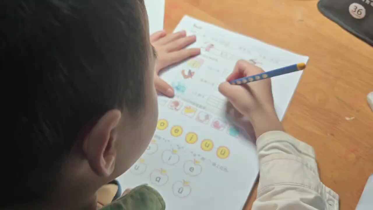 mmexport1728473400574.mp4